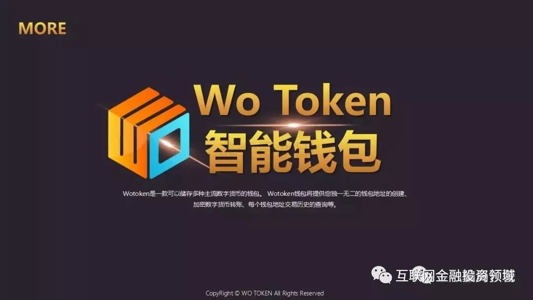 钱包丢失怎么办_imtoken钱包丢了怎么办_imkey硬件钱包丢币