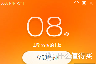 固态硬盘和机械寿命是多长时间_固态硬盘寿命机械硬盘_机械硬盘和固态硬盘哪个寿命长