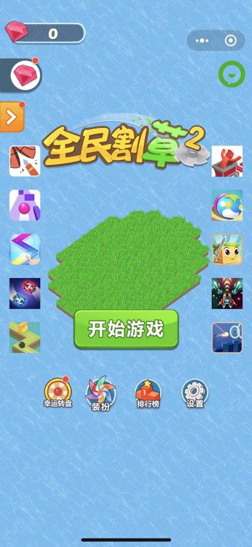 手机版踢人游戏_游戏里踢人英文怎么说_玩游戏踢人