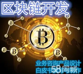 把币从交易平台转到im钱包-如何将宝贝币从交易平台安全转到 im 钱包并自由管理资产