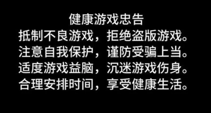 三年级男孩爱玩游戏怎么管_三年级男孩玩手机游戏好吗_三年级孩子迷恋手机游戏