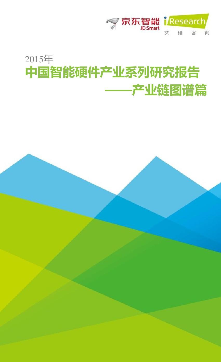 小狐狸钱包添加ok链_小狐狸钱包添加bsc智能链视频_小狐狸钱包怎么添加sol网络