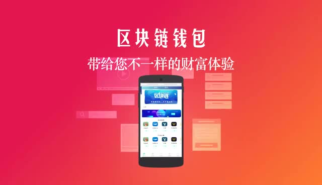 钱包转出t+1_imtoken钱包怎么转出_钱包转出多少不扣手续费