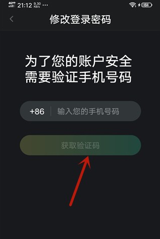 小狐狸钱包忘记密码怎么办啊-忘记小狐狸钱包密码怎么办？别急，这些方法或许能帮你找回