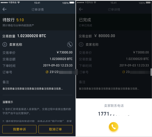 imtoken钱包如何退出登录-如何轻松退出 ImToken 钱包登录？详细步骤看这里