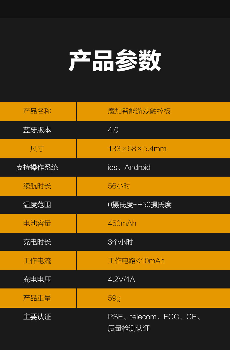 手柄联机推荐手机游戏_手柄多人游戏推荐_手机联机手柄游戏推荐