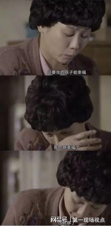 眉间雪师傅的结局_眉间雪钢琴谱_眉间雪