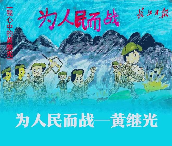 桧佐木修兵卍解能力_桧左木修兵卍解_桧佐木修兵