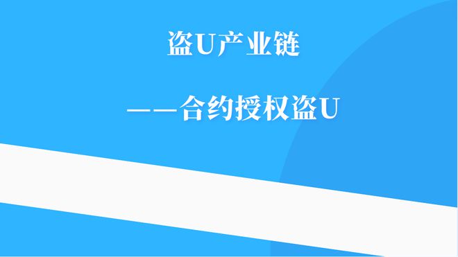 小狐狸钱包助记词登录-小狐狸钱包助记词：守护数字财富的神秘钥匙