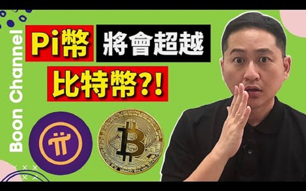 钱包是哪个支付公司的_imtoken钱包是什么_钱包是正规网贷吗