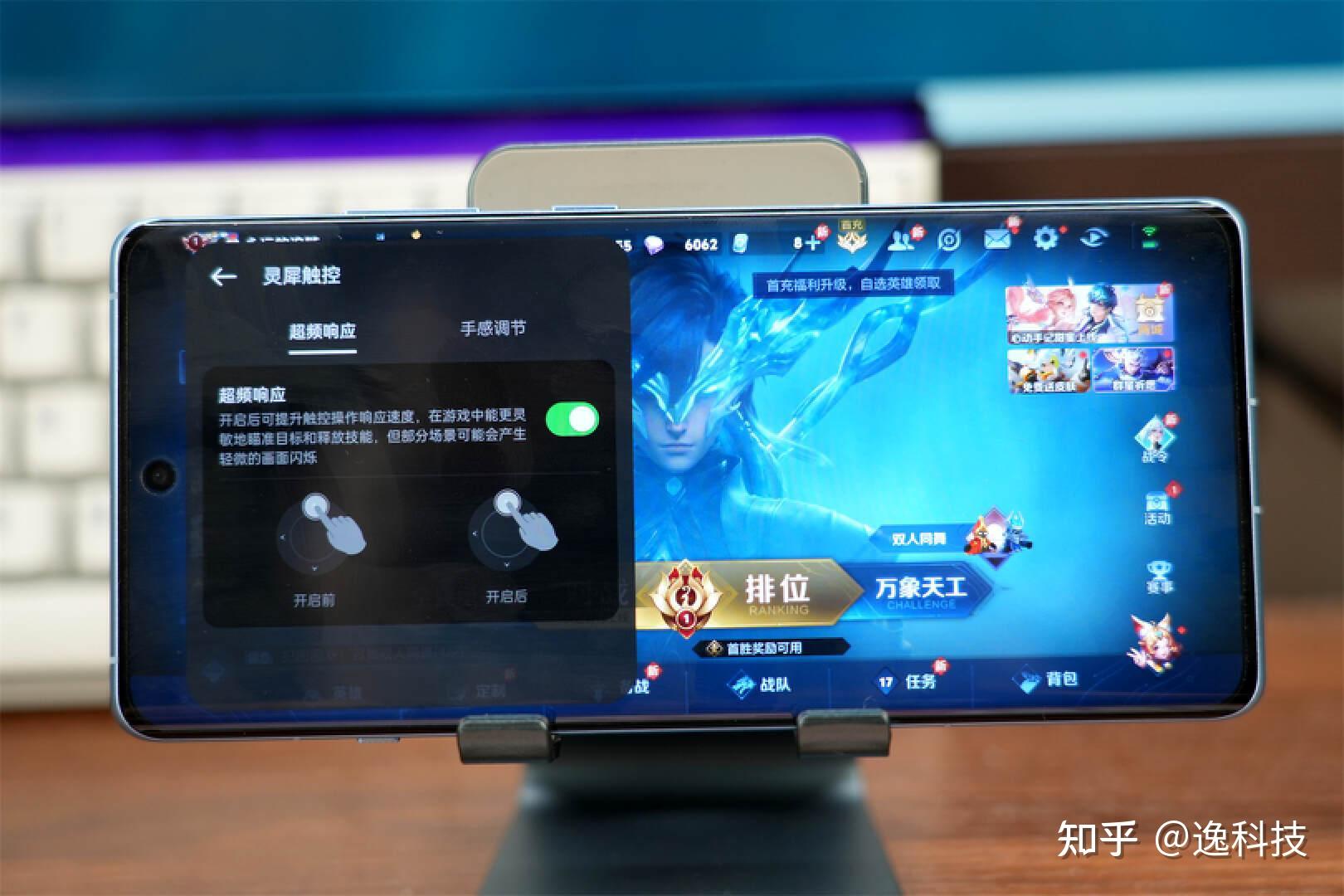 有玩没手机游戏可以玩什么_有没有啥游戏可以在手机玩_没有手机玩游戏怎么办