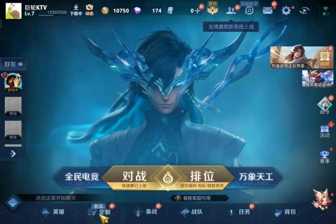 有没有啥游戏可以在手机玩_有玩没手机游戏可以玩什么_没有手机玩游戏怎么办