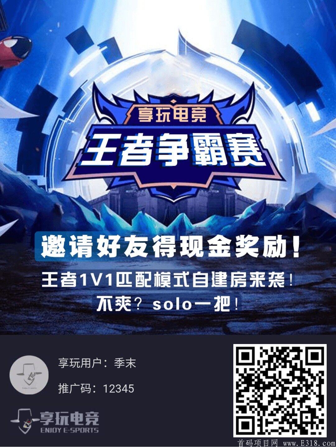 有没有啥游戏可以在手机玩_有玩没手机游戏可以玩什么_没有手机玩游戏怎么办