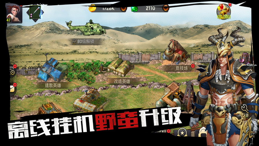 冒险射击游戏_枪战冒险手机游戏_枪战冒险类手机游戏好玩的