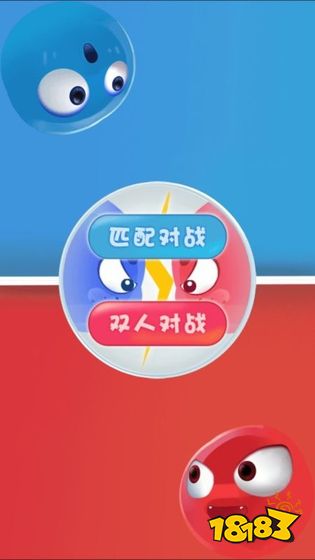 快乐的手机游戏_快乐手游app_使人快乐的手机游戏排行榜
