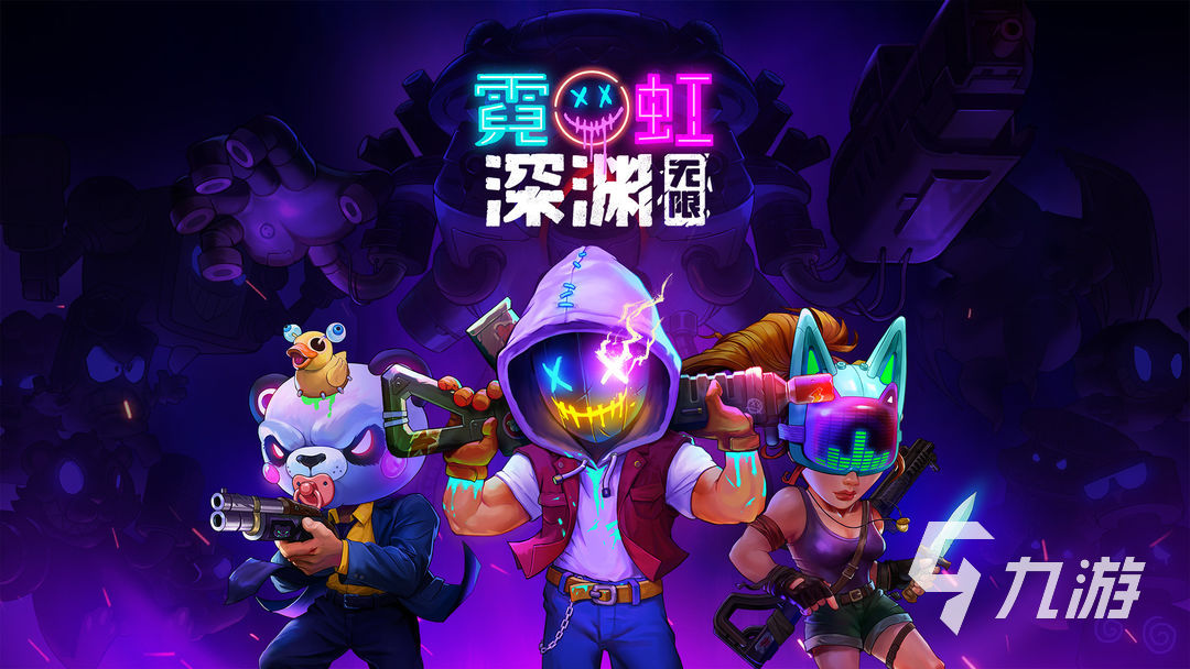 快乐手游app_使人快乐的手机游戏排行榜_快乐的手机游戏
