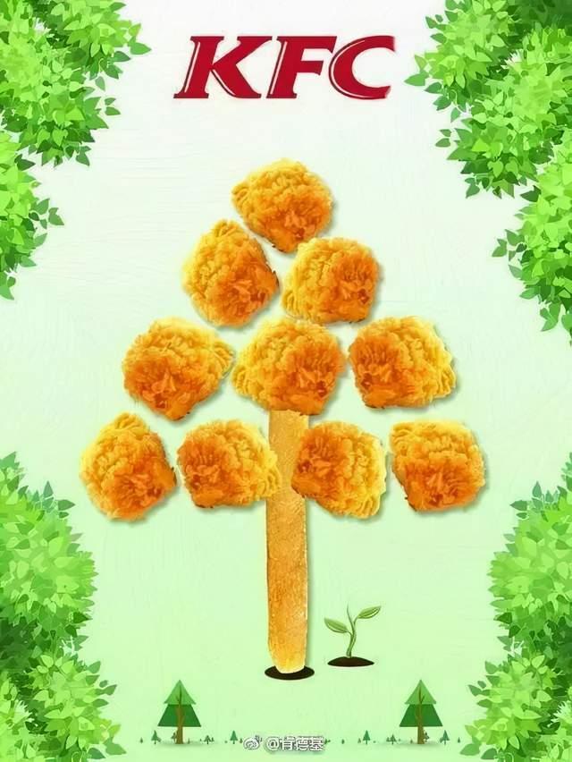 植树节的意义简短_植树节的意义_植树节植树意义