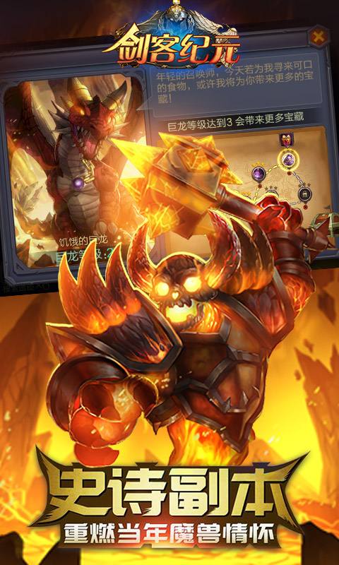 苹果手机游戏mmorpg-苹果手机屏幕里的大世界：MMORPG 游戏，随时随地的冒险之旅