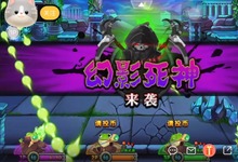 打骷髅的手机游戏_手机砍骷髅的游戏_砍骷髅手机游戏叫什么