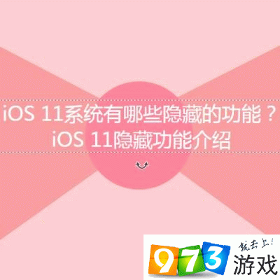 苹果手机的游戏好少啊_iphone好游戏_iphone游戏好玩