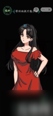 女孩子玩手机游戏_女生玩的游戏手机游戏_游戏女生玩手机的图片