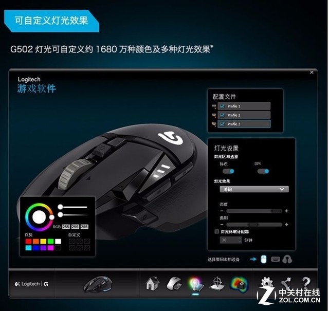鼠标变成手机游戏可以用吗_鼠标变成手机游戏可以退出吗_手机可以变成游戏鼠标吗