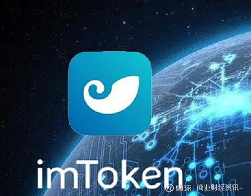 imtoken怎么找回密码-IMToken 密码找回攻略：轻松找回宝贝密码，不再头大