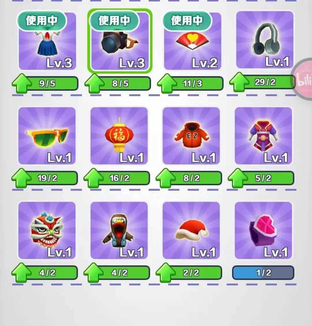 手机版网页上怎么下载游戏-游戏迷必看！如何在手机上找到并下载好玩的游戏