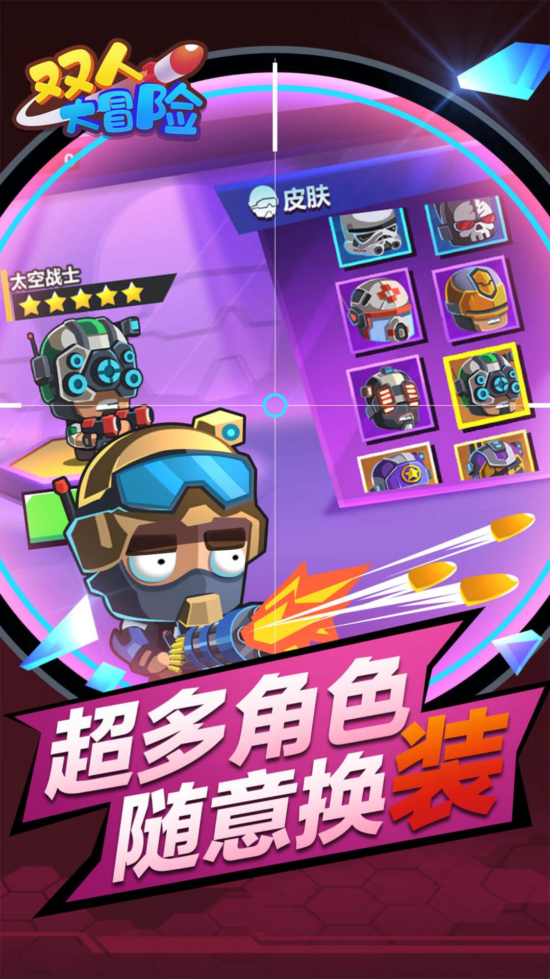 网页游戏软件手机版_手机游戏的网页版_手机版网页上怎么下载游戏