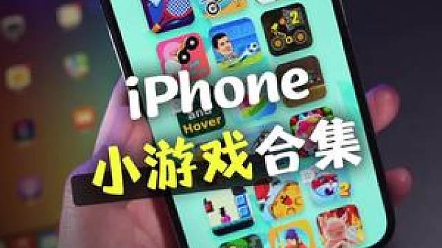 浏览器玩手机游戏可以玩什么_手机可以玩游戏的浏览器_浏览器玩手机游戏可以退出吗