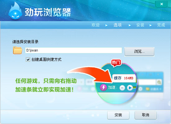 手机可以玩游戏的浏览器_浏览器玩手机游戏可以玩什么_浏览器玩手机游戏可以退出吗