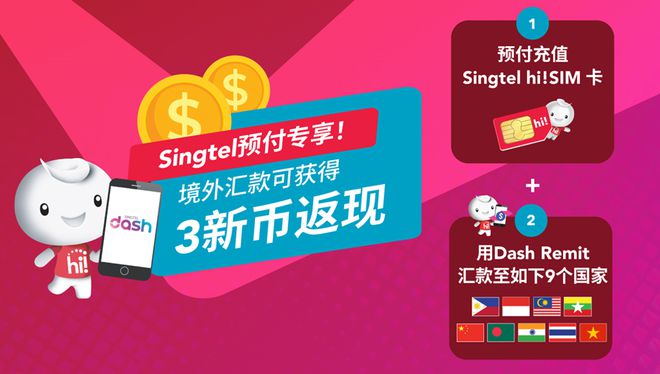 imtoken钱包怎么提现-imToken 钱包提现攻略：如何将数字货币变成真金白银