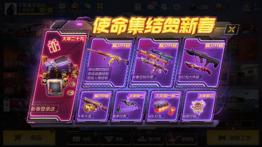 解说狙击手机游戏视频_解说狙击手机游戏大全_手机狙击游戏解说