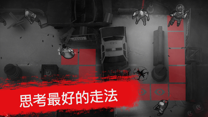 ios末日求生游戏_苹果手机末日求生游戏_求生末日苹果手机游戏叫什么