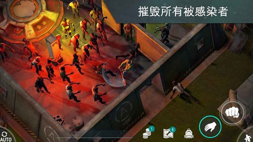 求生末日苹果手机游戏叫什么_苹果手机末日求生游戏_ios末日求生游戏