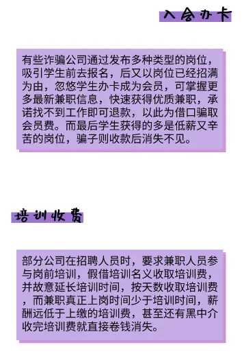 垃圾手游越来越多_垃圾游戏手游_手机垃圾游戏泛滥