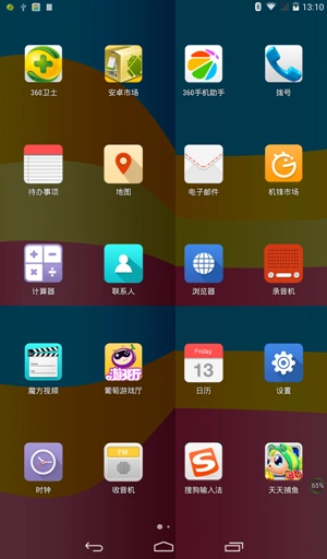 手柄游戏怎么设置_手机单机游戏怎么设置手柄_手柄单机设置手机游戏模式