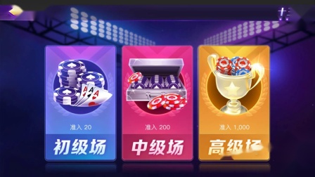 十三水游戏手机_手机游戏水果_手机水果机游戏单机免费
