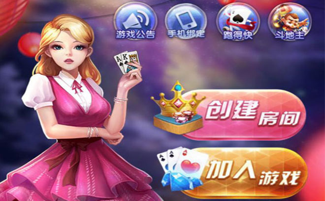 手机游戏水果_十三水游戏手机_手机水果机游戏单机免费