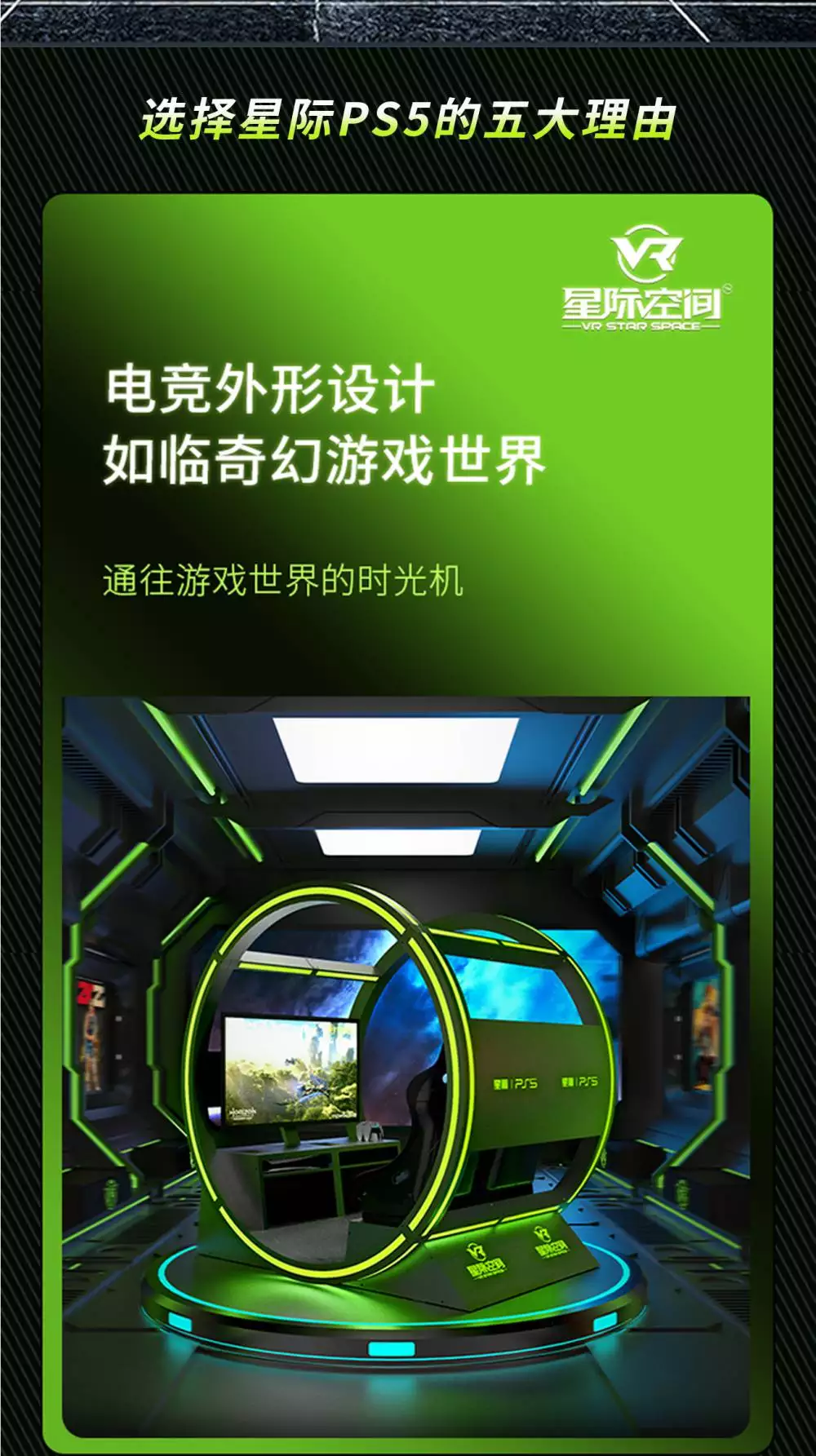 手机变成游戏大厅怎么办_手机变成游戏大厅怎么办_手机变成游戏大厅怎么办