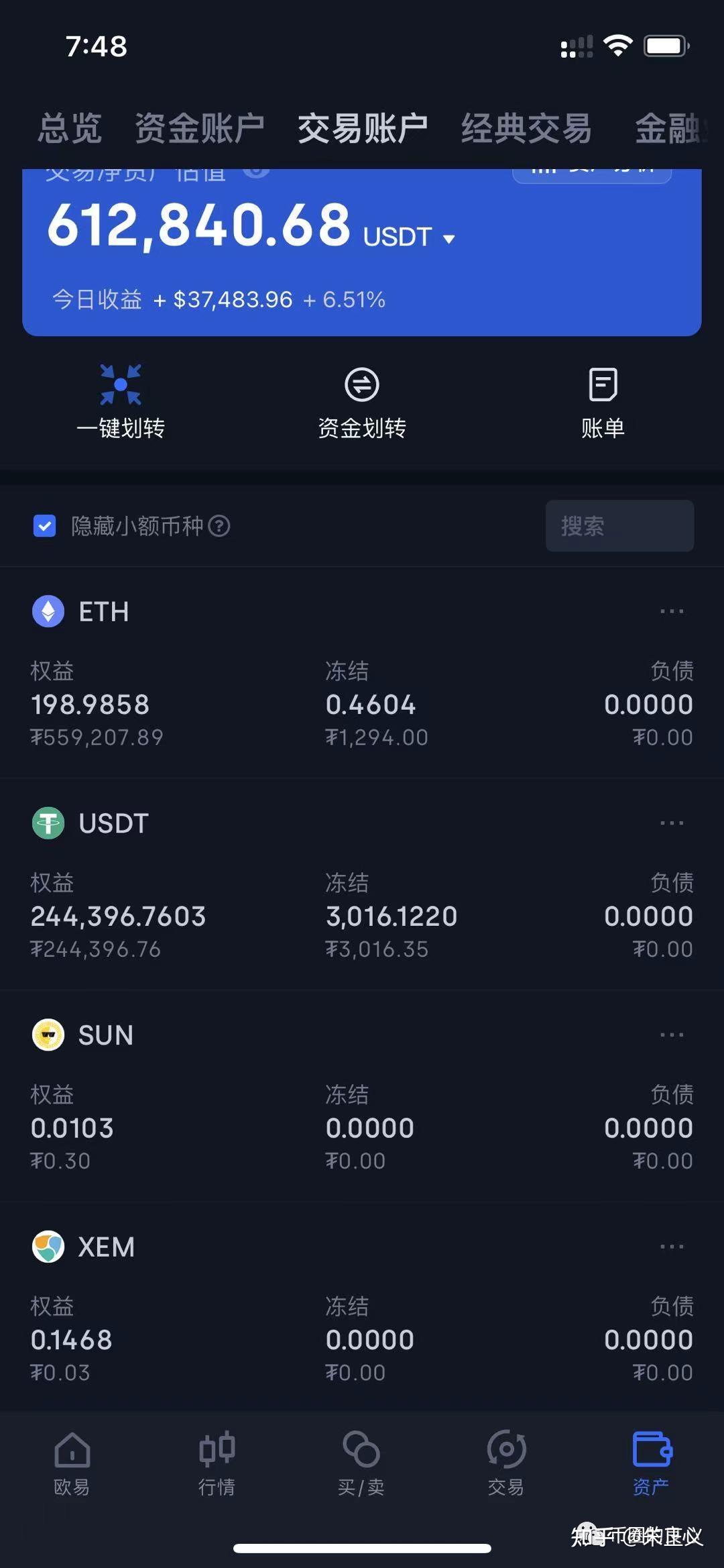 imtoken收usdt_imtoken收usdt_imtoken收usdt