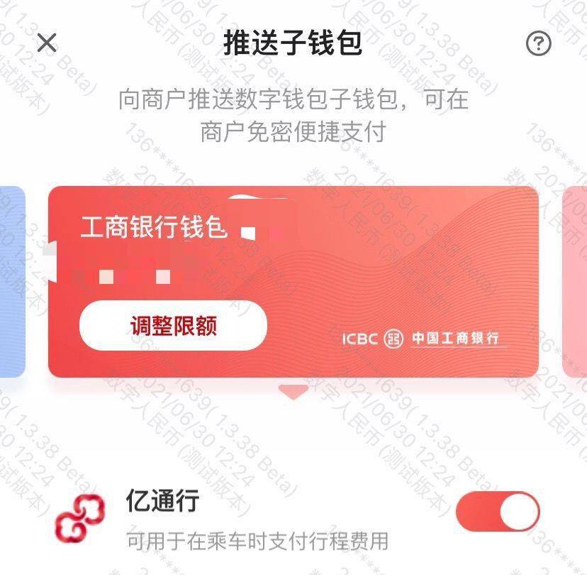 币充值中心_币充错了怎么办_imtoken怎么充币