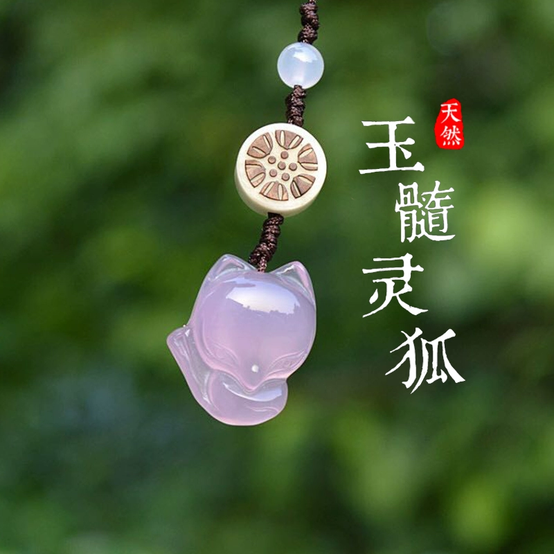 小狐狸钱包安装使用教程图解视频-超级实用好玩的小狐狸钱包安装使用教程