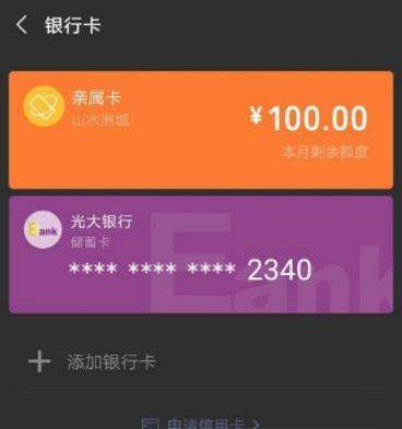小狐狸钱包添加usdt_小狐狸钱包怎么添加usdt_小狐狸钱包添加btc