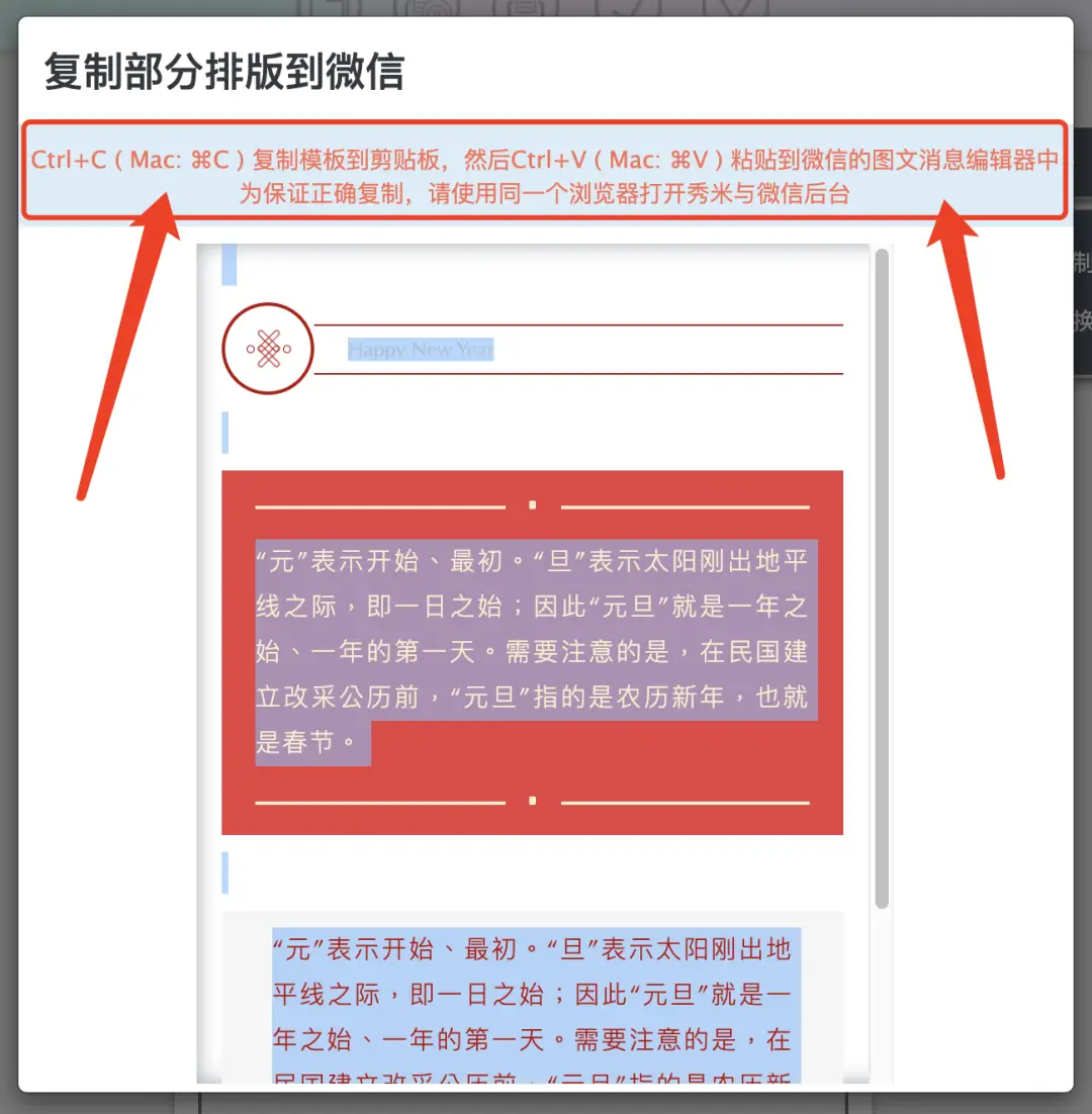 注册微信手机号游戏怎么注销_如何注册游戏手机号微信_注册微信手机号游戏怎么解绑