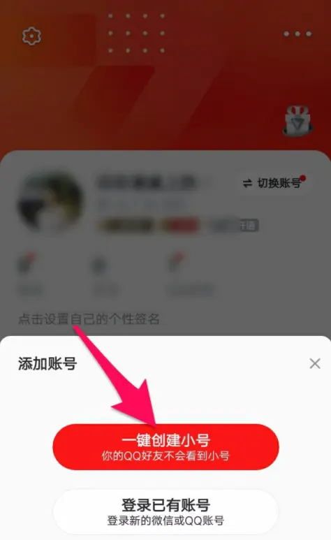 注册微信手机号游戏怎么解绑_注册微信手机号游戏怎么注销_如何注册游戏手机号微信