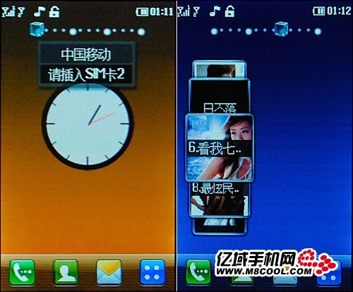 山寨按键手机游戏_山寨按键手机游戏推荐_带按键游戏手机