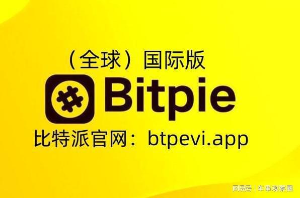 钱包英语_微信钱包qq钱包_imkoken钱包