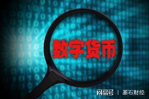 imtoken转账手续费贵-imToken 转账手续费为何如此之高？用户直呼伤不起
