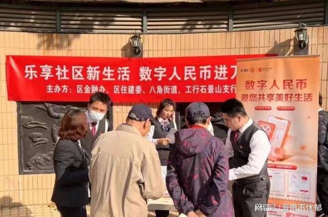 imtoken转账手续费贵_imtoken转账费用_imtoken互转手续费